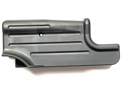 249 handguard